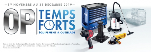 Promotion OP Temps Forts Equipements & Outillages 2019 du 01/11/2019 au 31/12/2019