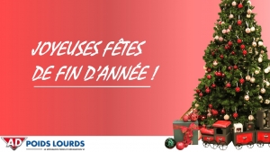 Actualité «Bonnes fêtes de fin d'année !» du 17/12/2021